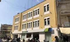 KOMOTINI B'