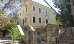 AGIASOS