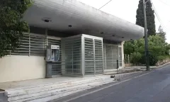 VRONTADOS