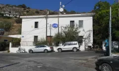 EVDILOS, IKARIA