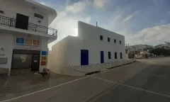 PLAKA MILOS