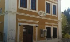 KORRISIA, KEA