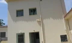 VAMOS
