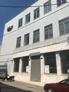 AGIOS GEORGIOS