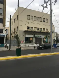PERISTERI