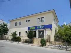 LYGOURIO