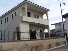 ANDROUSSA