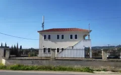 AGIOS ANDREAS