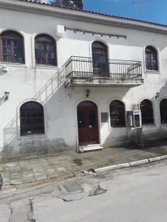 TROPAIA