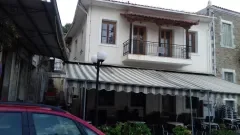 KASTRI