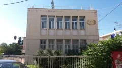 ORCHOMENOS