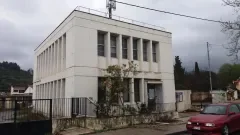 ALIARTOS