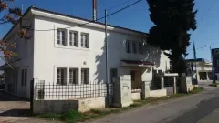 FAROS AVLIDAS