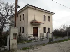 SPERCHEIADA