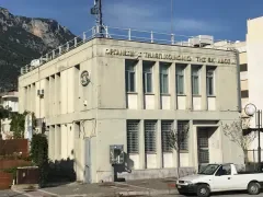 AGIOS KONSTANTINOS