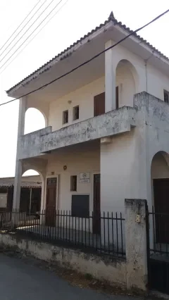 KAINOURGIO