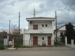 KATO TITHOREA