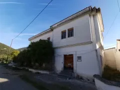 EFPALIO