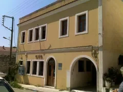 ASTAKOS