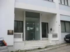ALIVERI