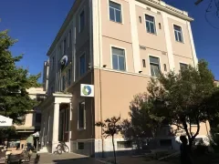 TRIKALA A'