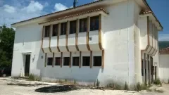 ELEOUSSA