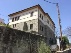 METSOVO