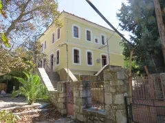 AGIASOS