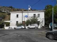 EVDILOS, IKARIA