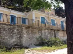 ΣΥΜΗ