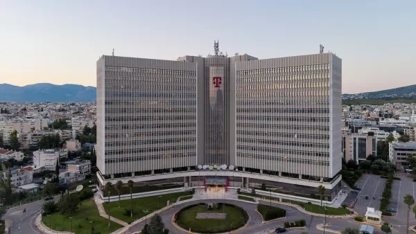 Εξωτερικό από το ΔΙΟΙΚΗΤΙΚΟ ΜΕΓΑΡΟ ΟΤΕ